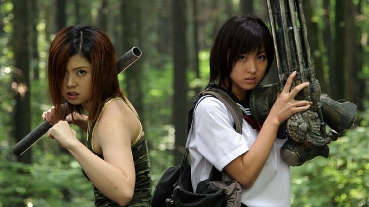 Nữ Sinh Báo Thù, The Machine Girl (2008)