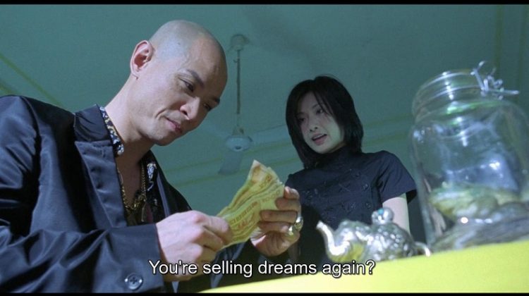 Ác Mộng Đêm Hè, Erotic Nightmare (1999)