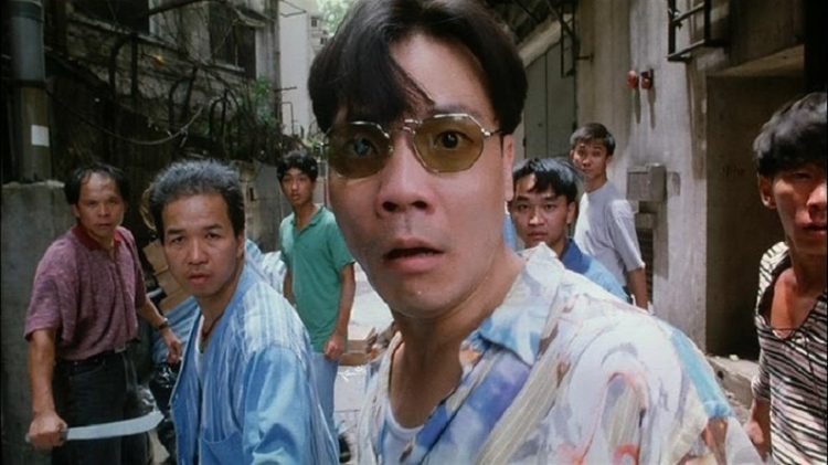 Ma Cờ Bạc, Money Maker (1991)