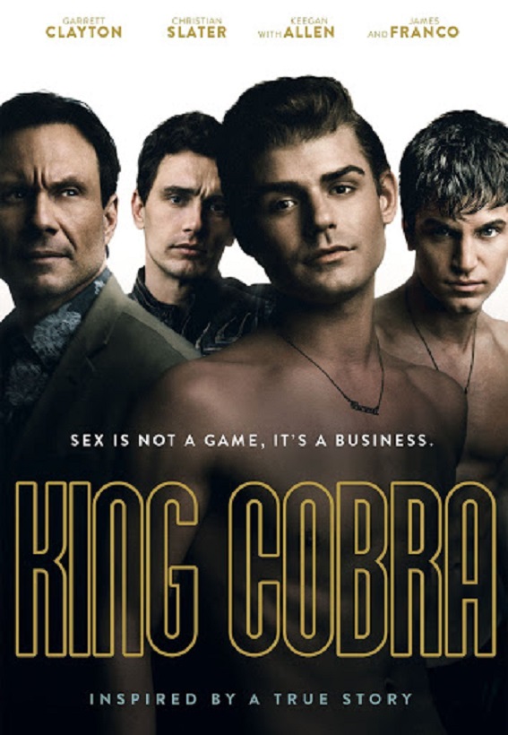 King Cobra